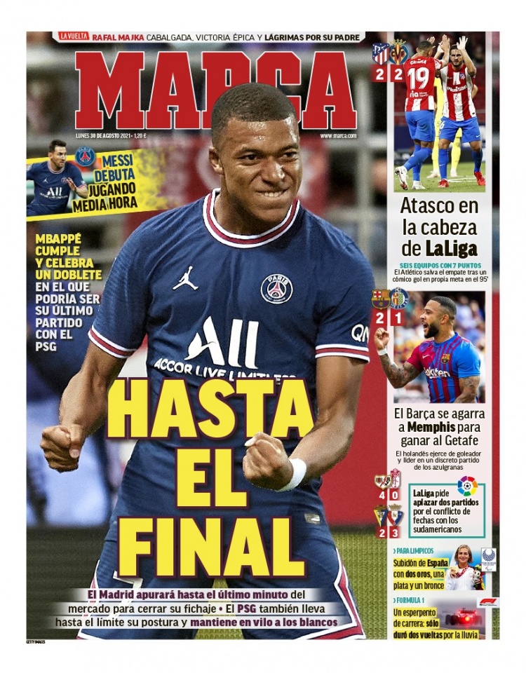 调查阶段 调查阶段