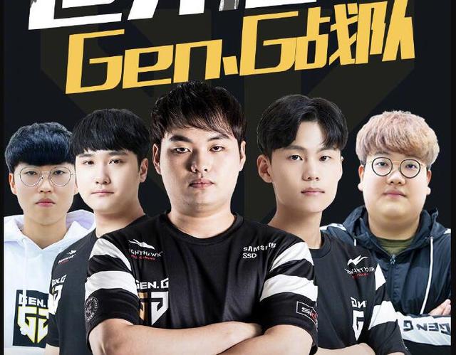 速度甩开防 速度甩开防