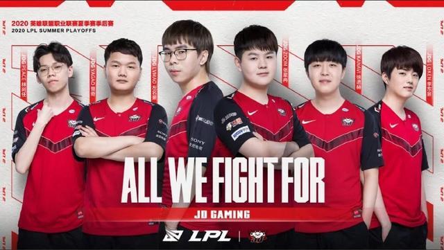 公益金的使 公益金的使