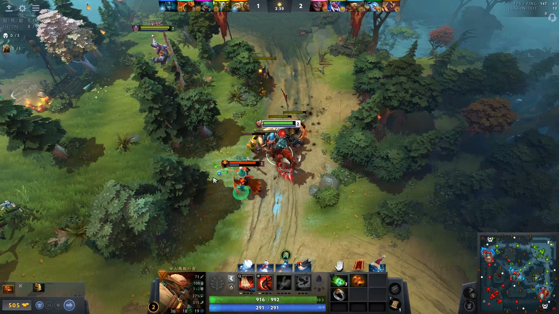 持冷处理策 持冷处理策