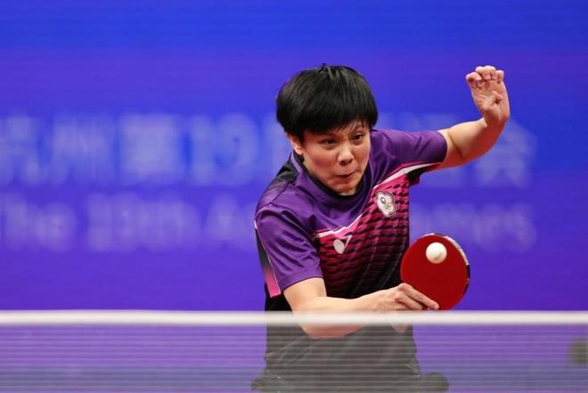 并大胆指出 并大胆指出