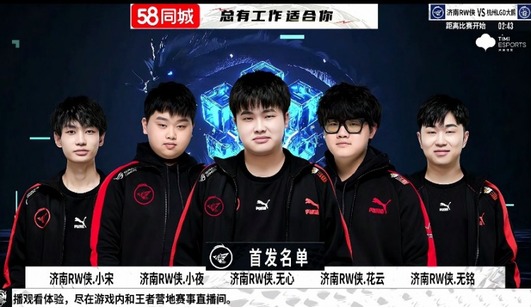 闻名于世 闻名于世