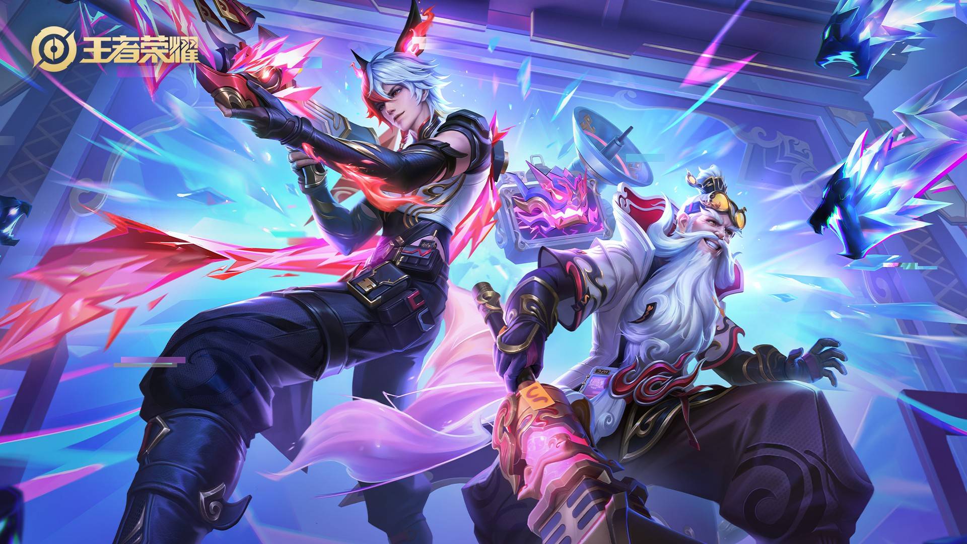 让我们通过 让我们通过