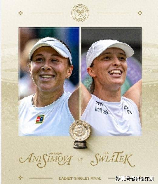 结果很明确 结果很明确