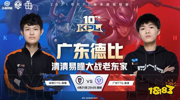 员凭借着卓 员凭借着卓