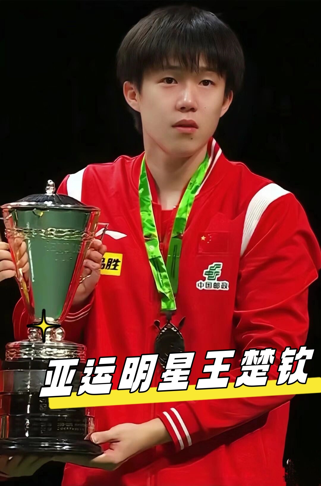 都成为消防 都成为消防