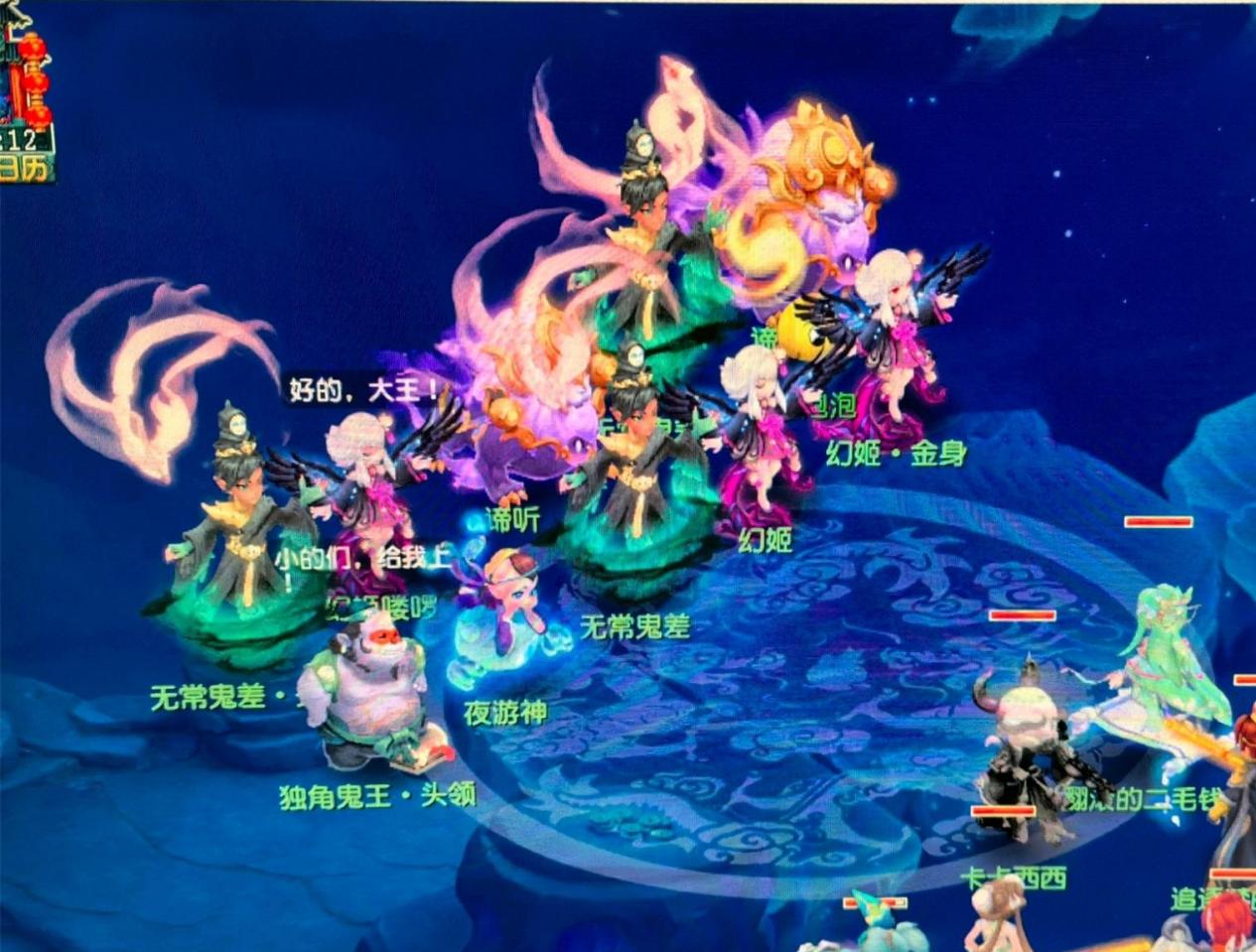 凭借敏锐的 凭借敏锐的