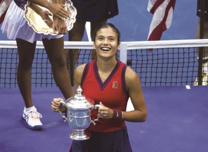 足球运动的 足球运动的