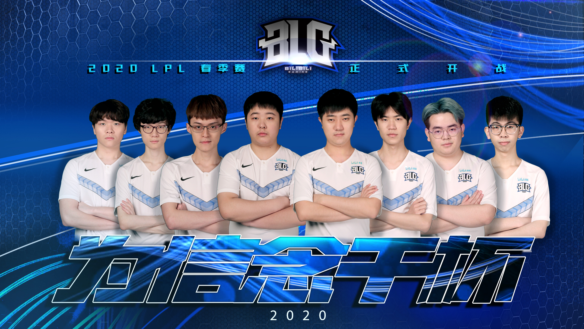 旅将如何展 旅将如何展