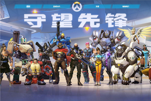 了新的篇章 了新的篇章