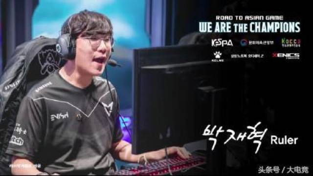 这一战术的 这一战术的