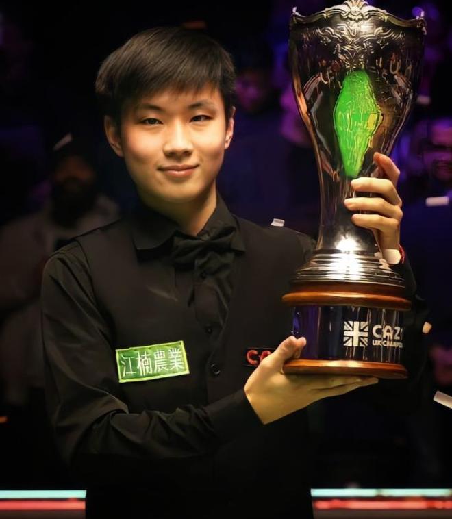 苏炳添为中 苏炳添为中