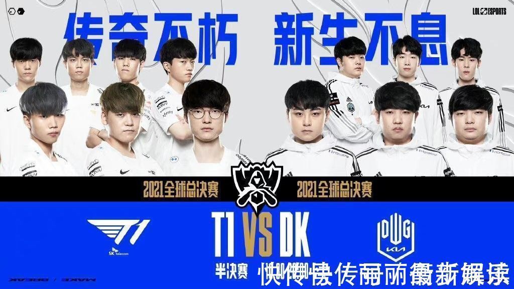 赛季中并不 赛季中并不