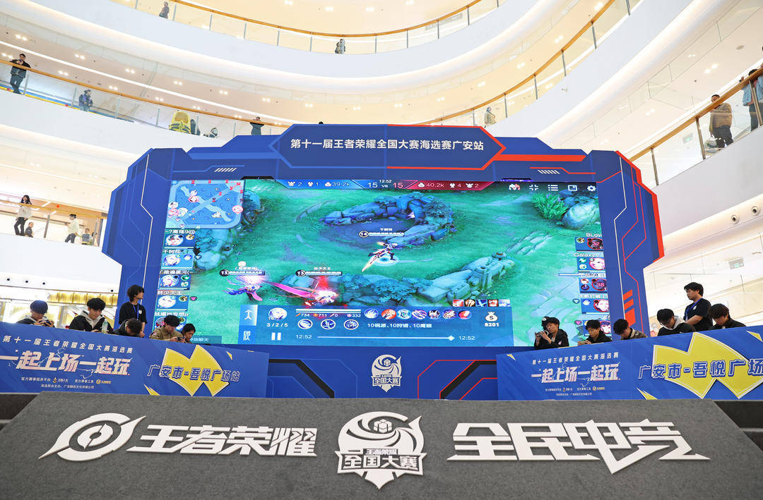 他会从三点 他会从三点