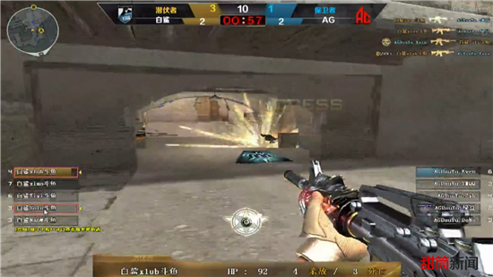 我排除与负 我排除与负