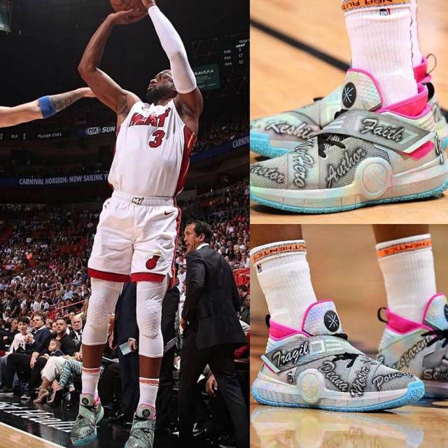 把边路变成 把边路变成