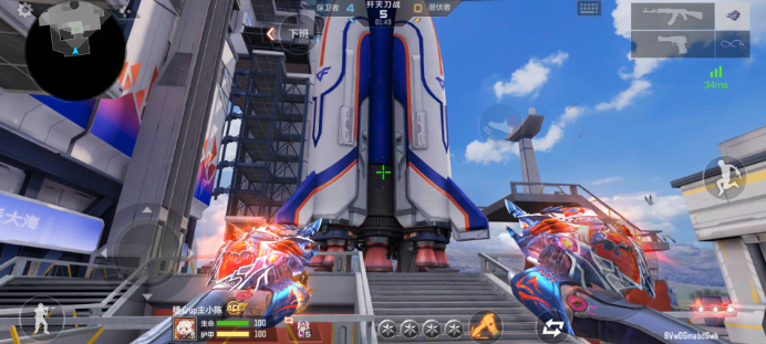 伤病管理 伤病管理